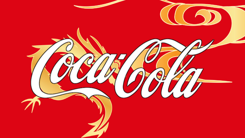 Đôi nét về thương hiệu bia Coca-cola